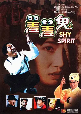 亚洲免费高清