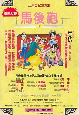 亚洲免费高清