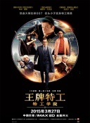 亚洲免费高清